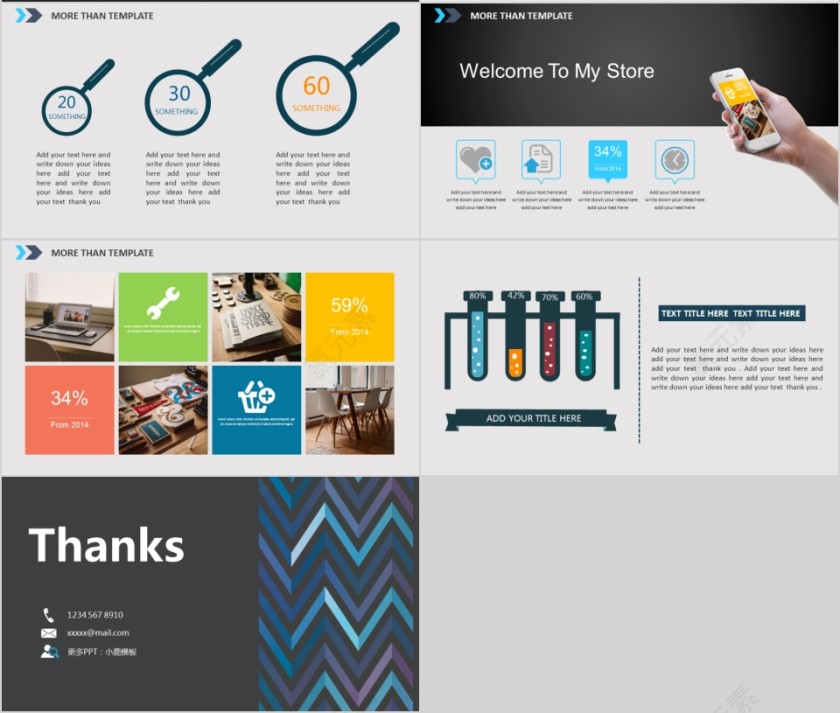 商务欧美ppt模板简约2019高端大气 商业工作汇报时尚极简风素材第4张