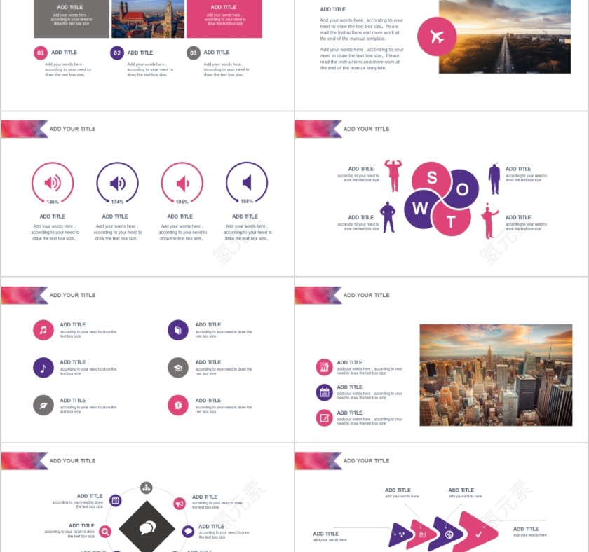 2019水彩底蕴年度述职报告第2张