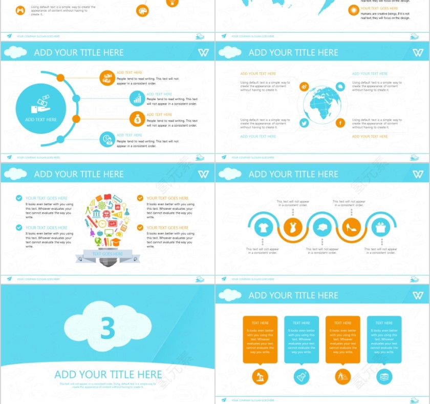 卡通小清新教育培训PPT第3张