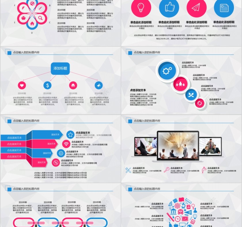 热烈欢迎上级领导莅临指导工作第5张