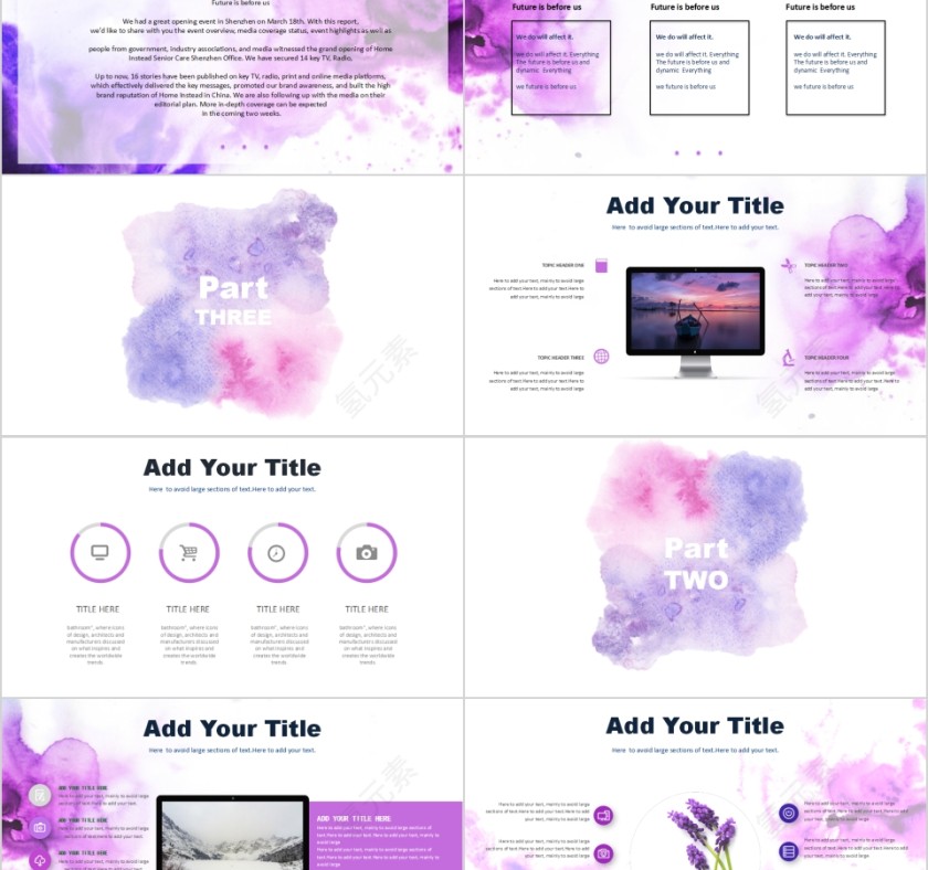 水染墨迹商务通用PPT模板第2张