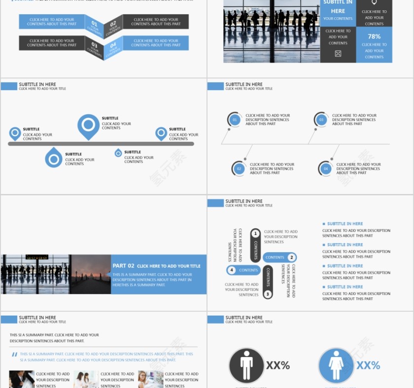 商务欧美ppt模板简约2019高端大气 商业工作汇报时尚极简风素材第2张