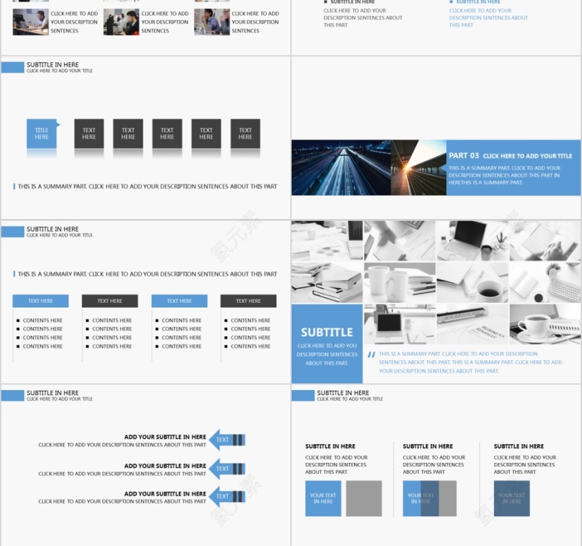 商务欧美ppt模板简约2019高端大气 商业工作汇报时尚极简风素材第3张