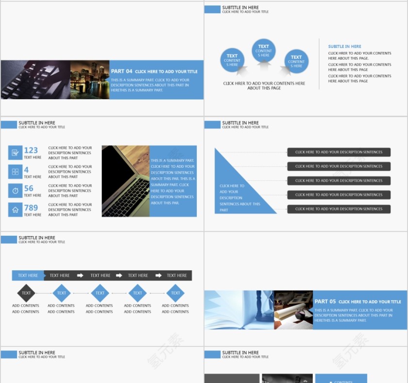 商务欧美ppt模板简约2019高端大气 商业工作汇报时尚极简风素材第4张