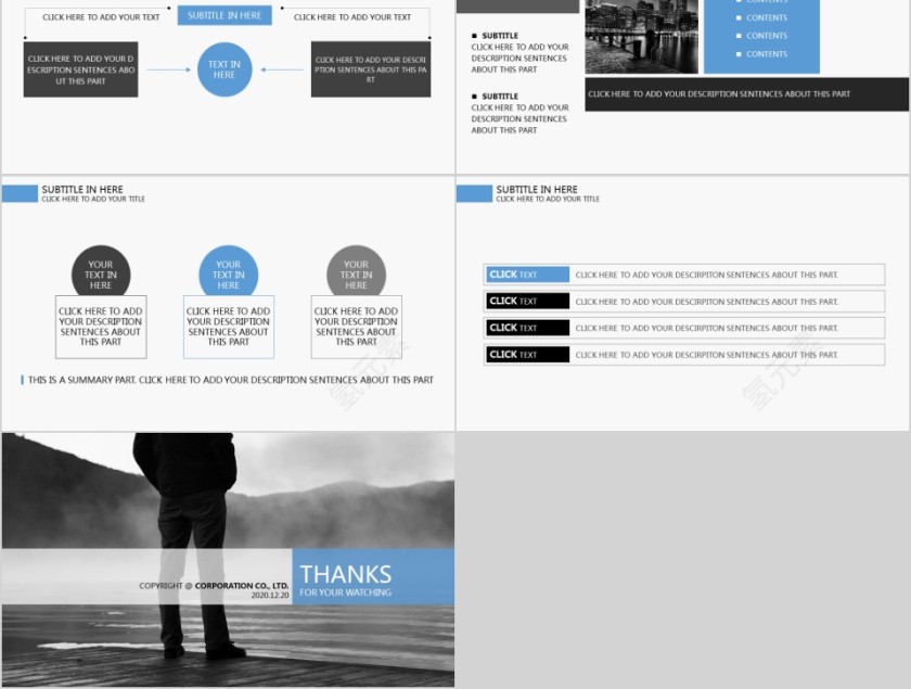 商务欧美ppt模板简约2019高端大气 商业工作汇报时尚极简风素材第5张