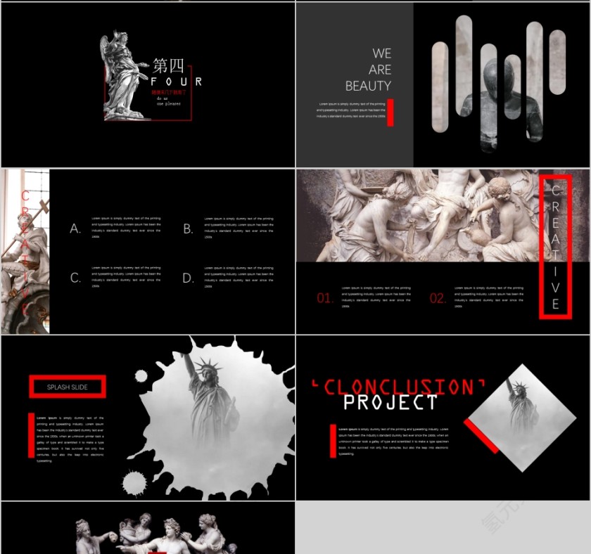 雕塑 创意 艺术PPT第4张