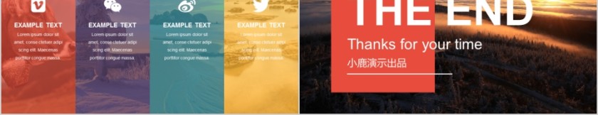 商务欧美ppt模板简约2019高端大气 商业工作汇报时尚极简风素材第5张