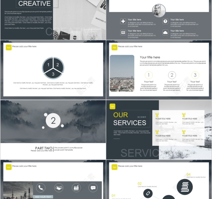 企业文化介绍动态PPT模板 狼性团队工匠精神励志文化培训宣传素材第2张
