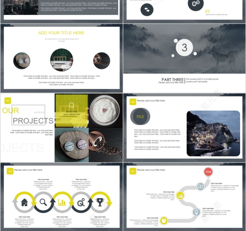 企业文化介绍动态PPT模板 狼性团队工匠精神励志文化培训宣传素材第3张