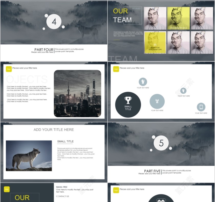 企业文化介绍动态PPT模板 狼性团队工匠精神励志文化培训宣传素材第4张