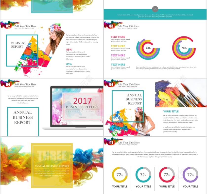 简约唯美炫彩水墨ppt模板第3张