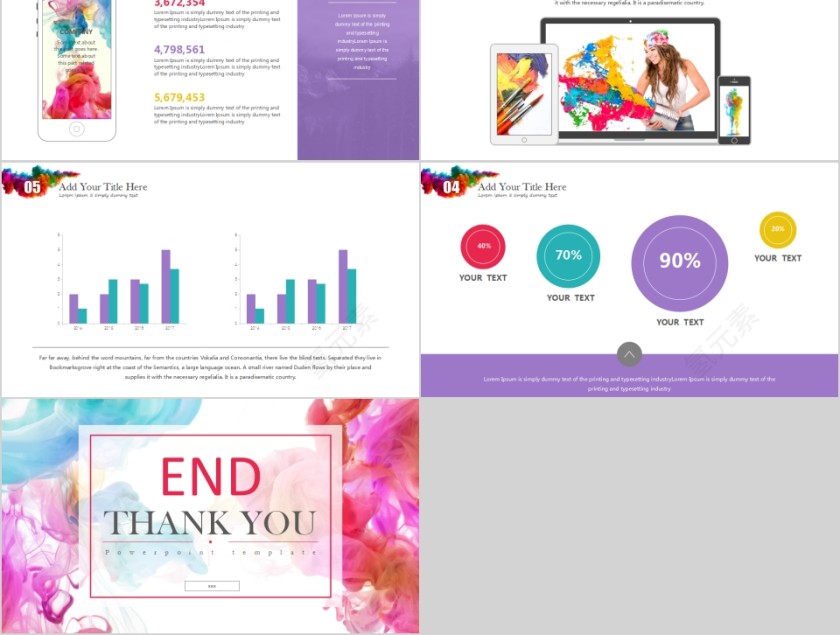 简约唯美炫彩水墨ppt模板第5张