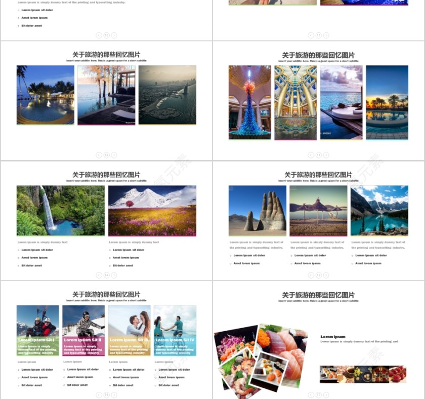 假日旅游摄影图片展示第3张