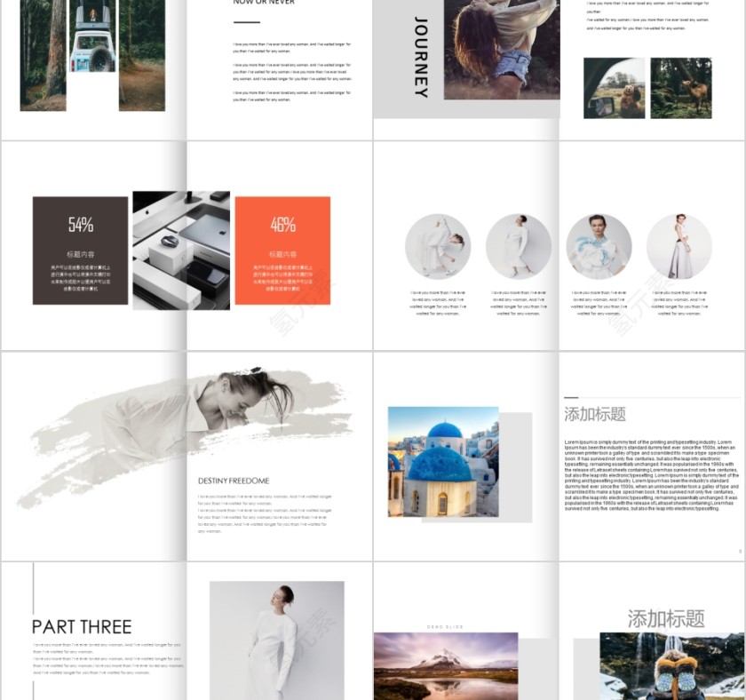 个人作品集PPT模板毕业设计面试求职动态平面设计师展示素材第2张