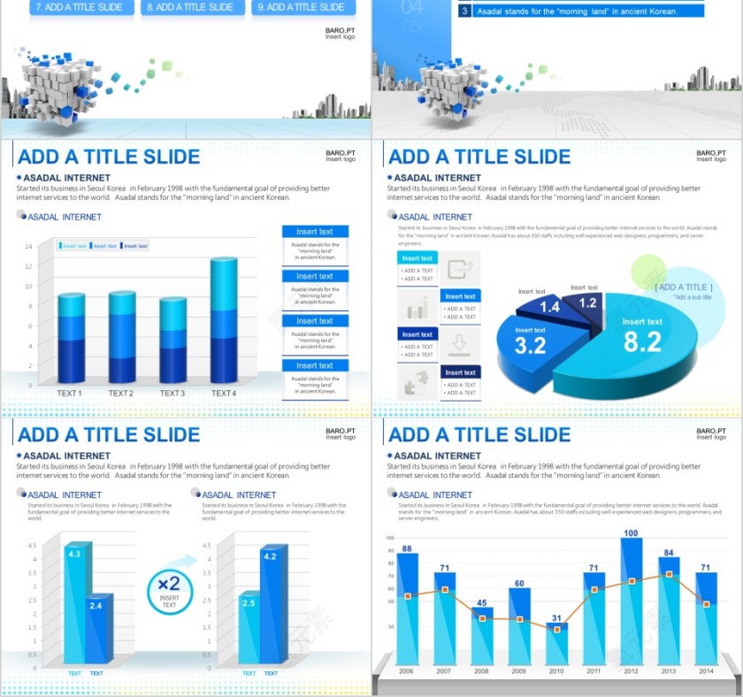 蓝色市场调查报告调研问卷幻灯片ppt模板第2张