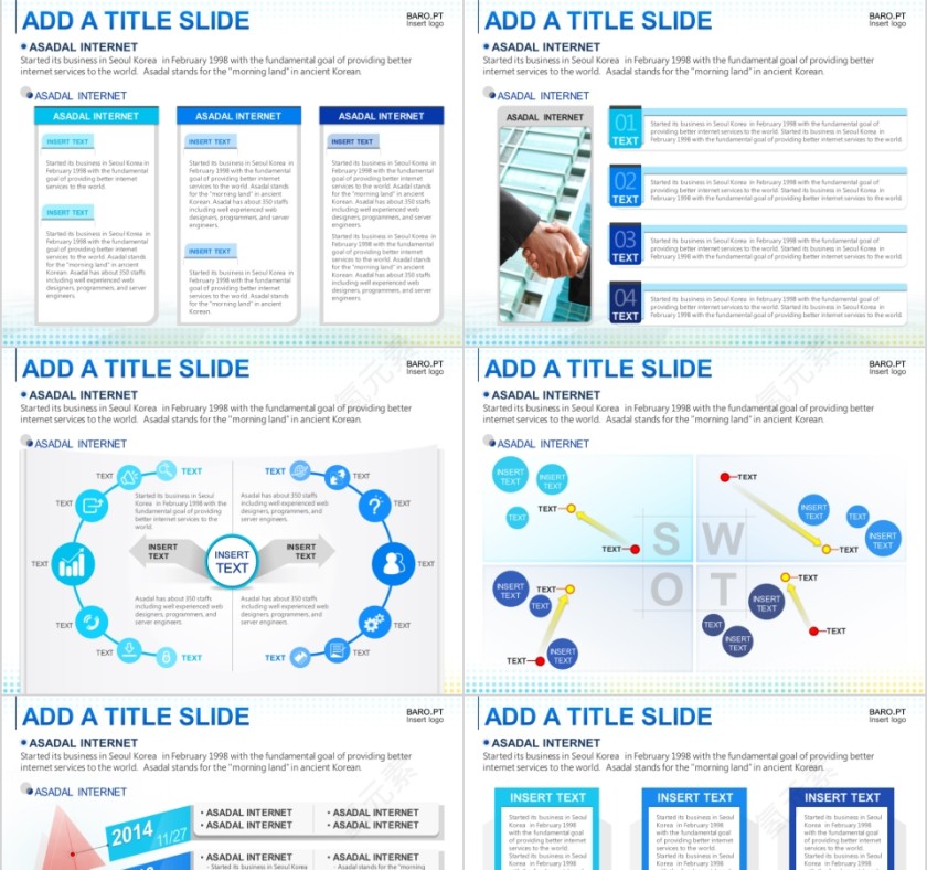 蓝色市场调查报告调研问卷幻灯片ppt模板第3张