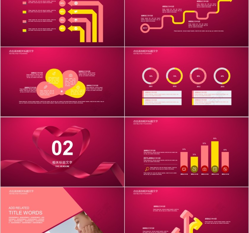 感恩父母感谢有你母亲节来源第2张