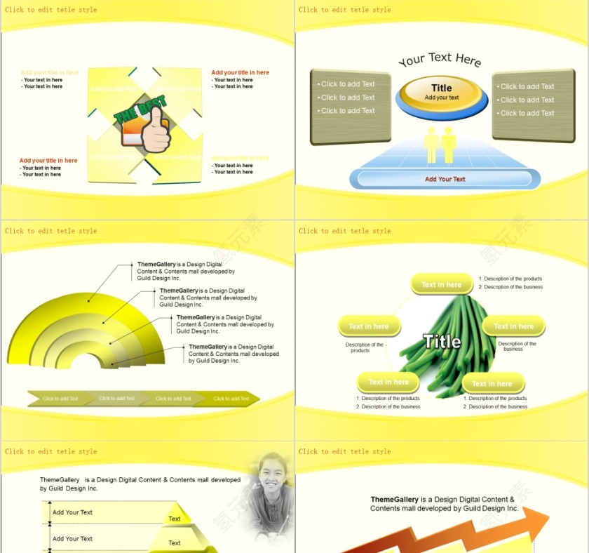 黄色简约大气美容美体spa模板PPT第5张