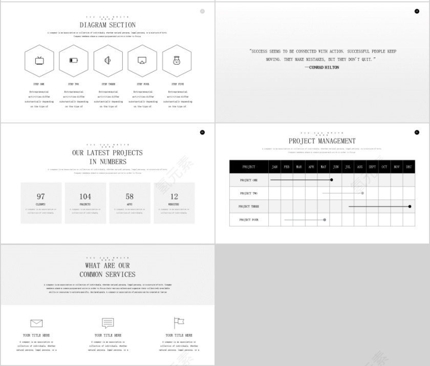 极简主义工作总结PPT模板第4张