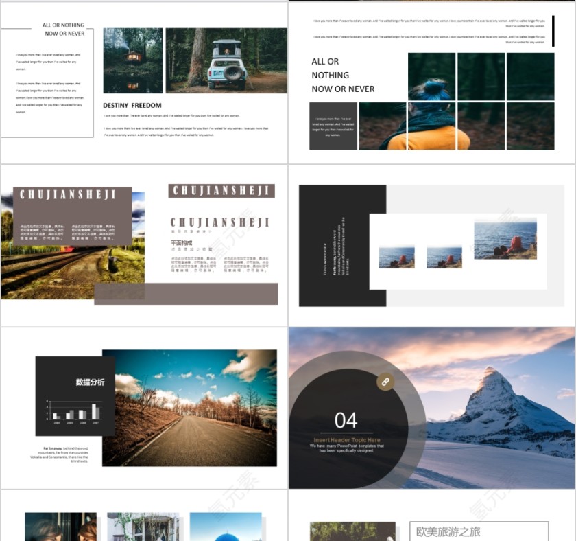 个人作品集PPT模板毕业设计面试求职动态平面设计师展示素材第4张