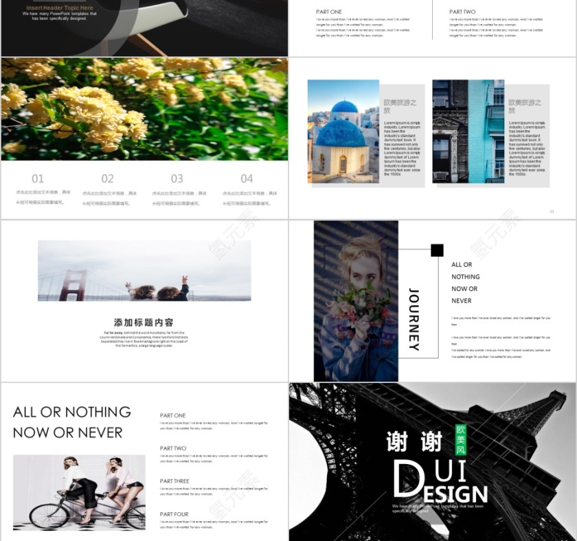 个人作品集PPT模板毕业设计面试求职动态平面设计师展示素材第6张