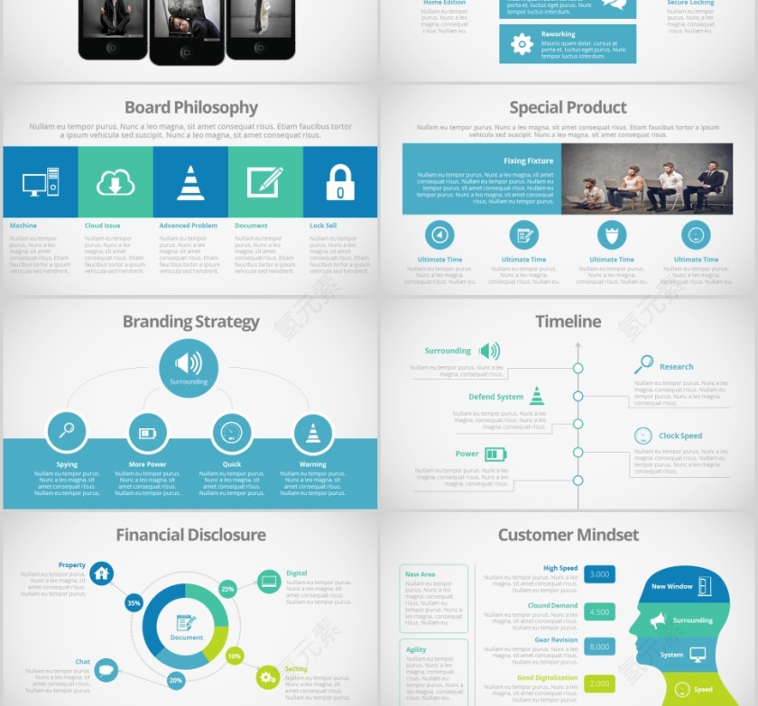  欧美经典商务时尚工作总结PPT模板 第3张