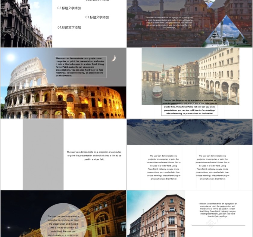 商务欧美ppt模板简约2019高端大气 商业工作汇报时尚极简风素材第2张