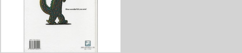 你真好幼儿绘本教育课件第8张