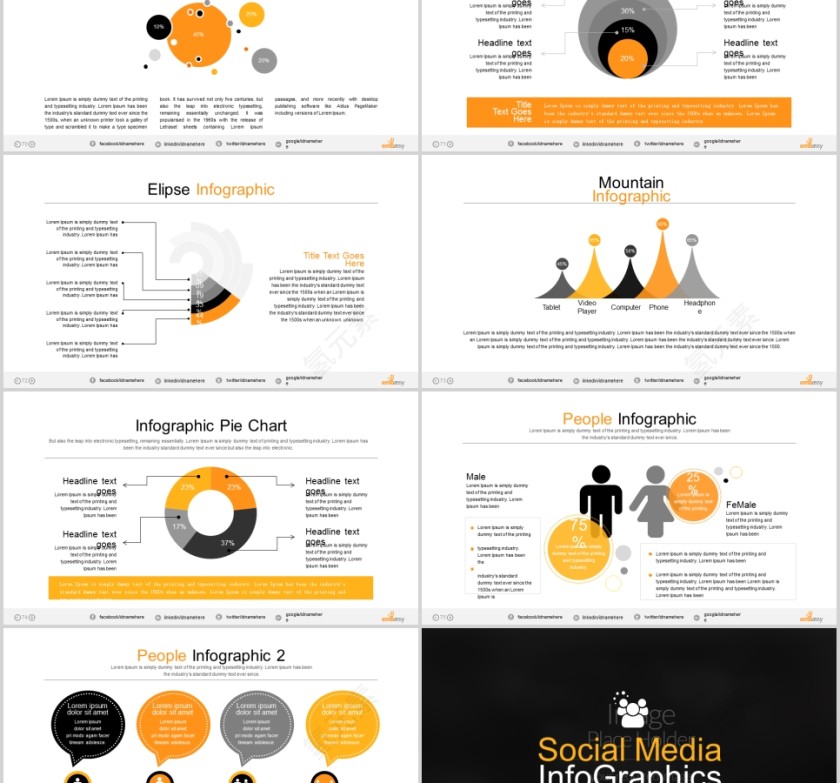  欧美经典商务时尚工作总结PPT模板 第12张