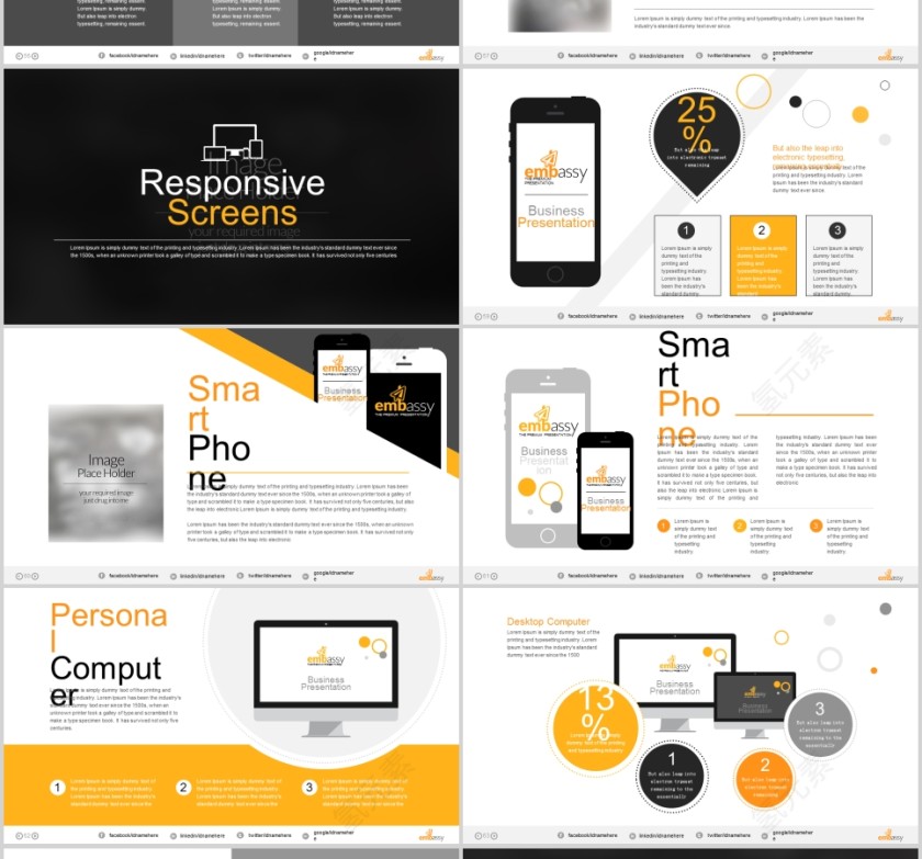  欧美经典商务时尚工作总结PPT模板 第10张