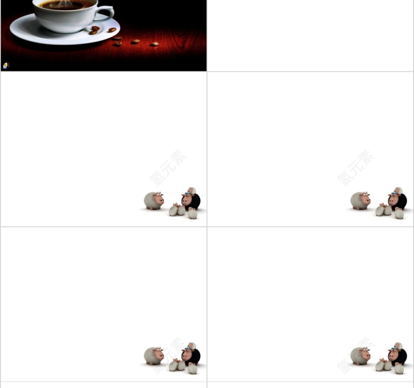 白色简约清新月嫂培训ppt第24张