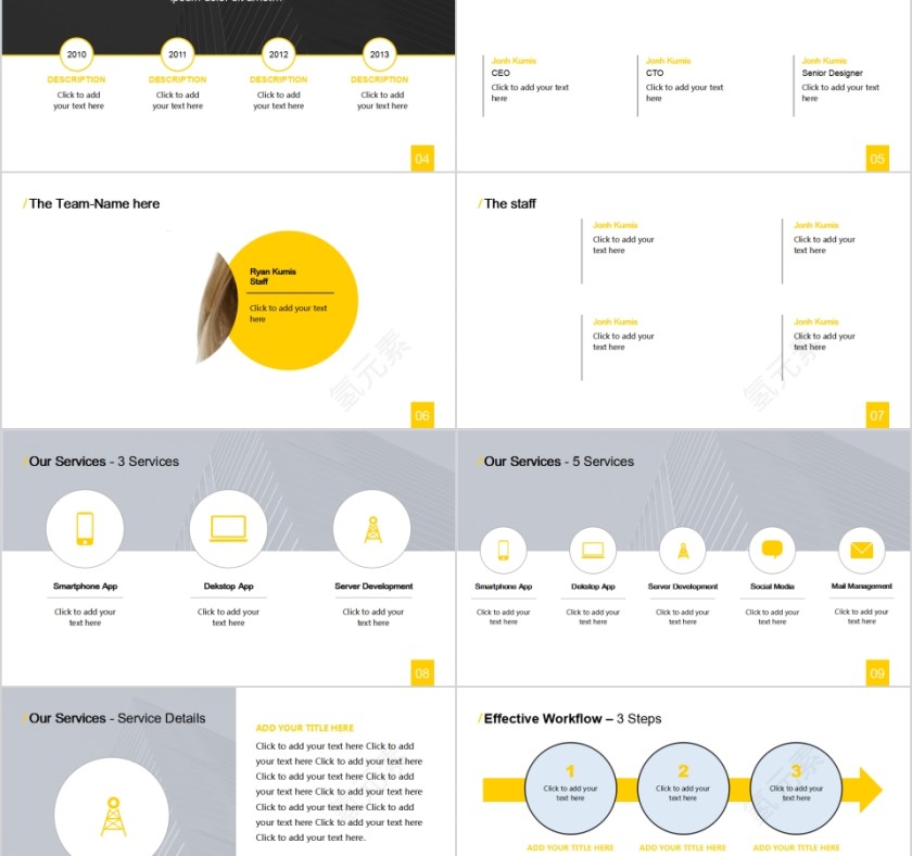  全动态简约简单大气黑白色欧美极简PPT第2张