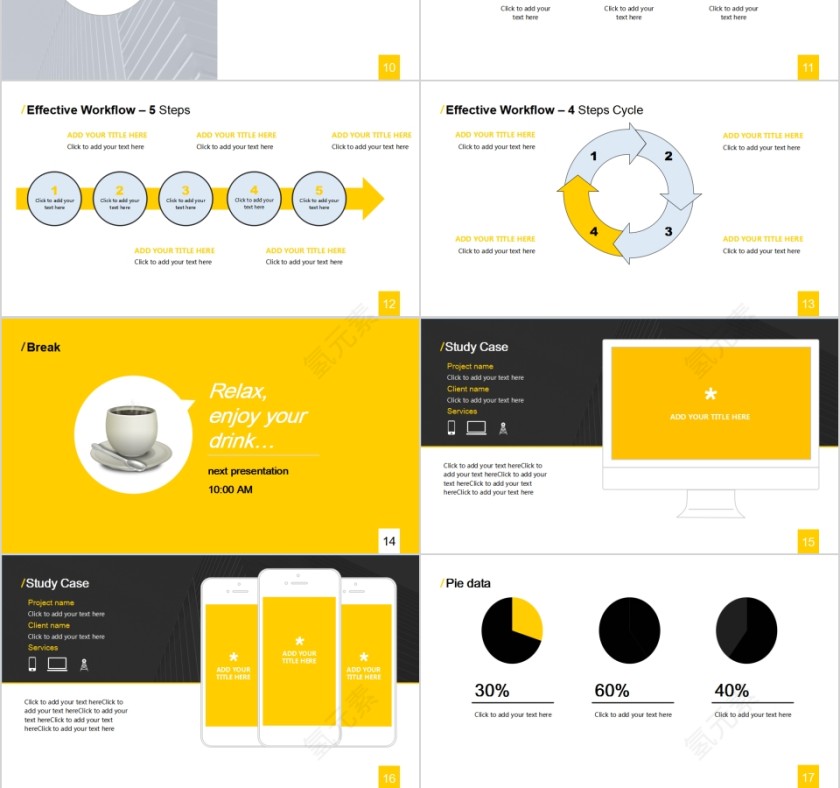  全动态简约简单大气黑白色欧美极简PPT第3张