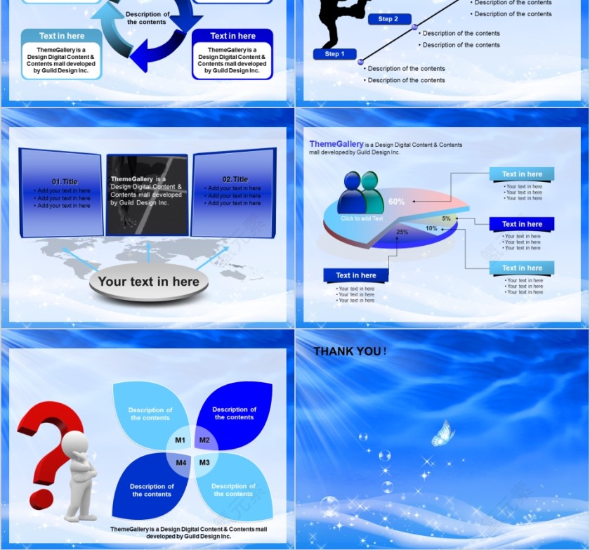 蓝色大气美容美体spa模板PPT第10张