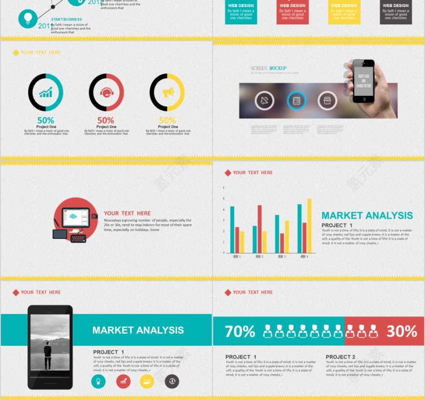 简单精美欧美商业计划书PPT第3张