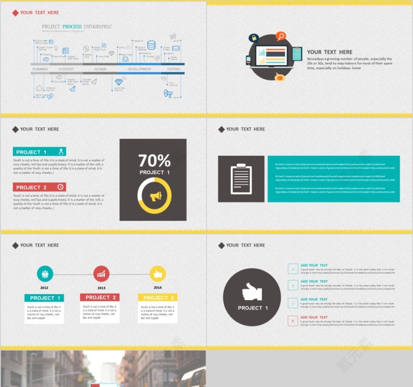 简单精美欧美商业计划书PPT第4张