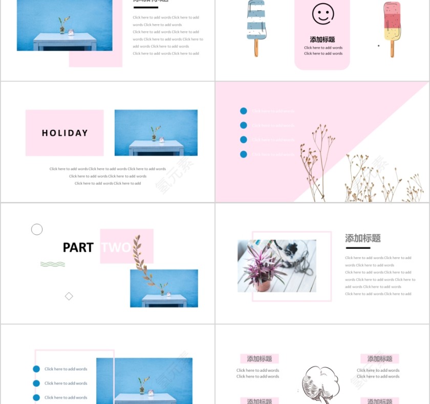 粉色清新5月你好动态PPT模板第2张