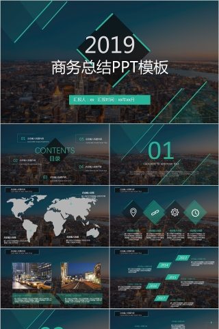 科技感2019年终汇报PPT企业工作新年计划总结猪年大气模板动态幻灯片