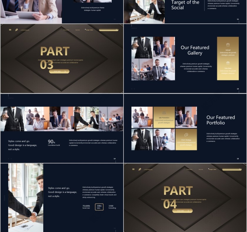 立体简约商务提案计划书PPT模板第3张