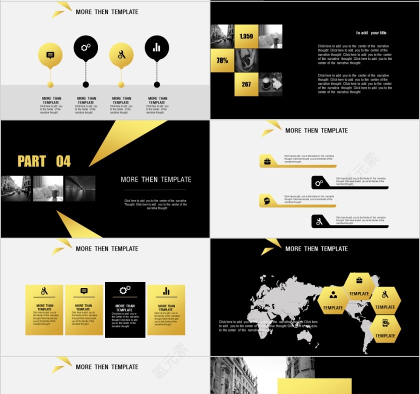 商务欧美ppt模板简约2019高端大气 商业工作汇报时尚极简风素材第4张