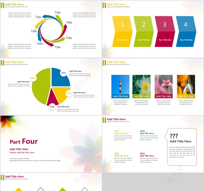 商务欧美ppt模板简约2019高端大气 商业工作汇报时尚极简风素材第4张