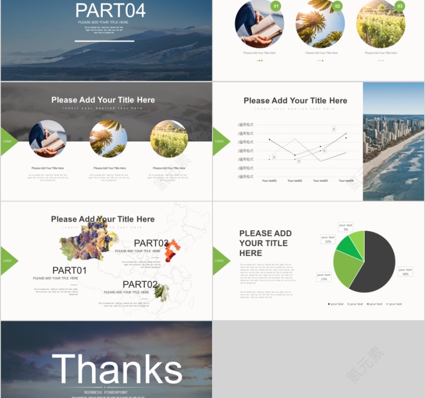 商务欧美ppt模板简约2019高端大气 商业工作汇报时尚极简风素材第5张