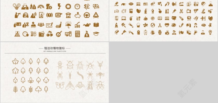 简约大气中国传统二十四节气立夏PPT模板第5张