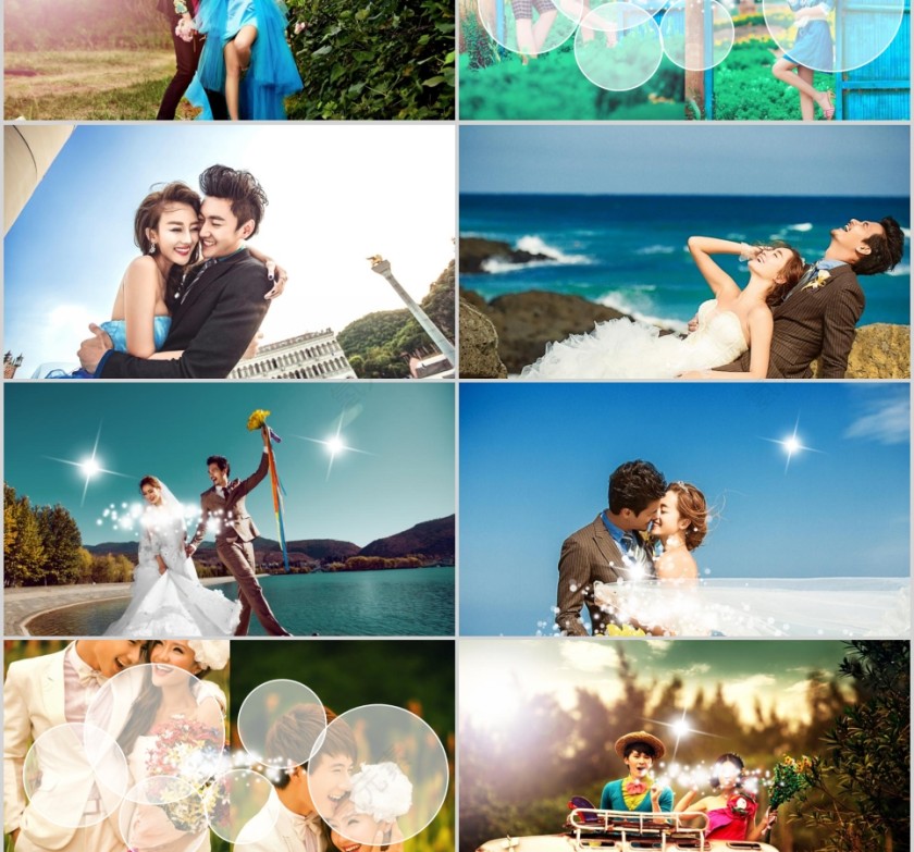 简约唯美玫瑰花背景主题爱情婚礼PPT第6张