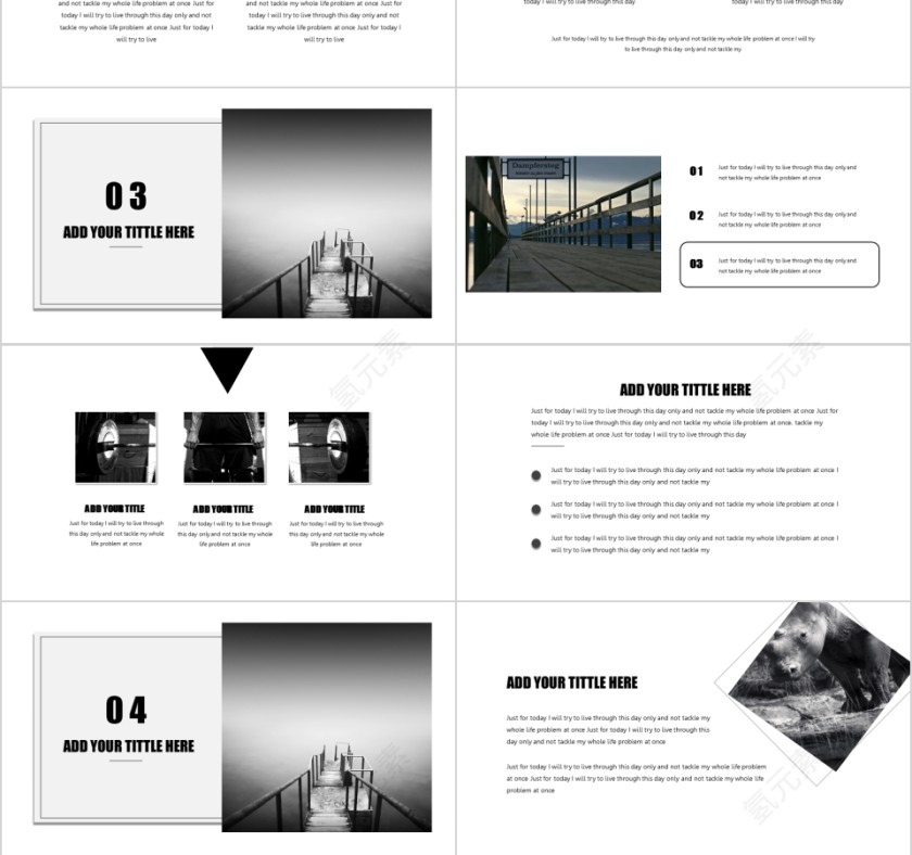 精美大气商业计划书PPT模板第3张