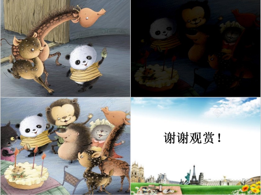 幼儿园中班优质课幼儿园中班语言课说课稿《小猫过生日》教学课件PPT 第5张