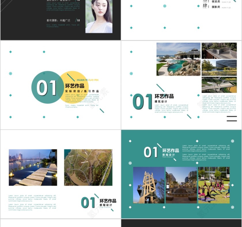 个人作品集设计面试求职动态平面设计师展示素材第2张