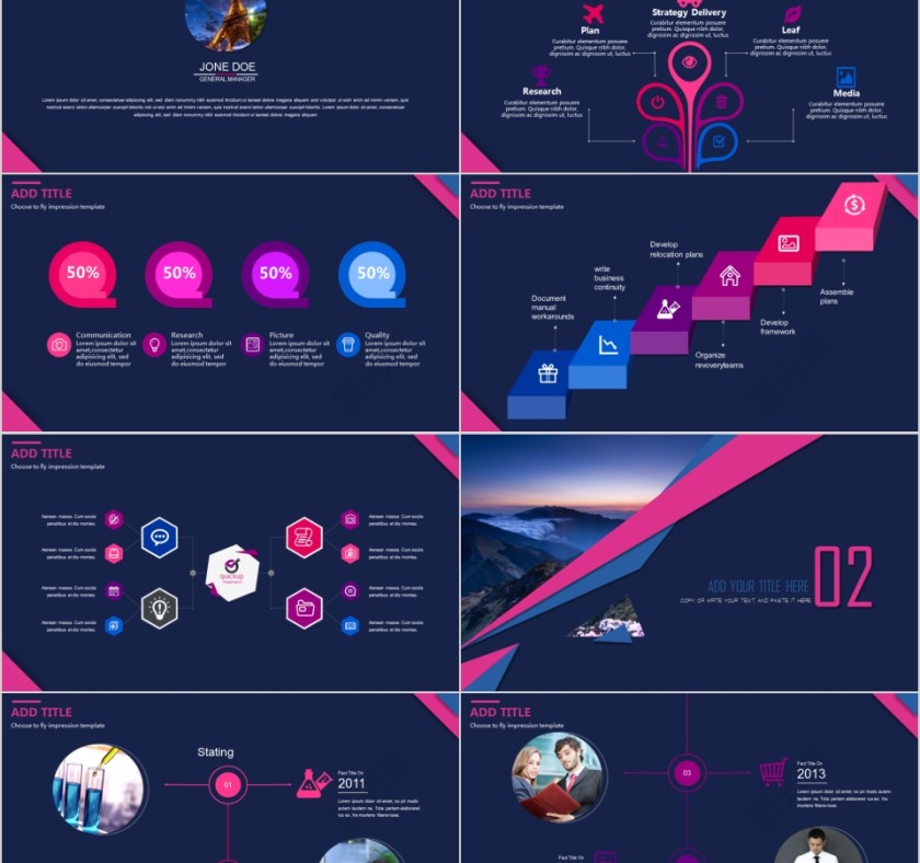 企业文化介绍动态PPT模板第2张