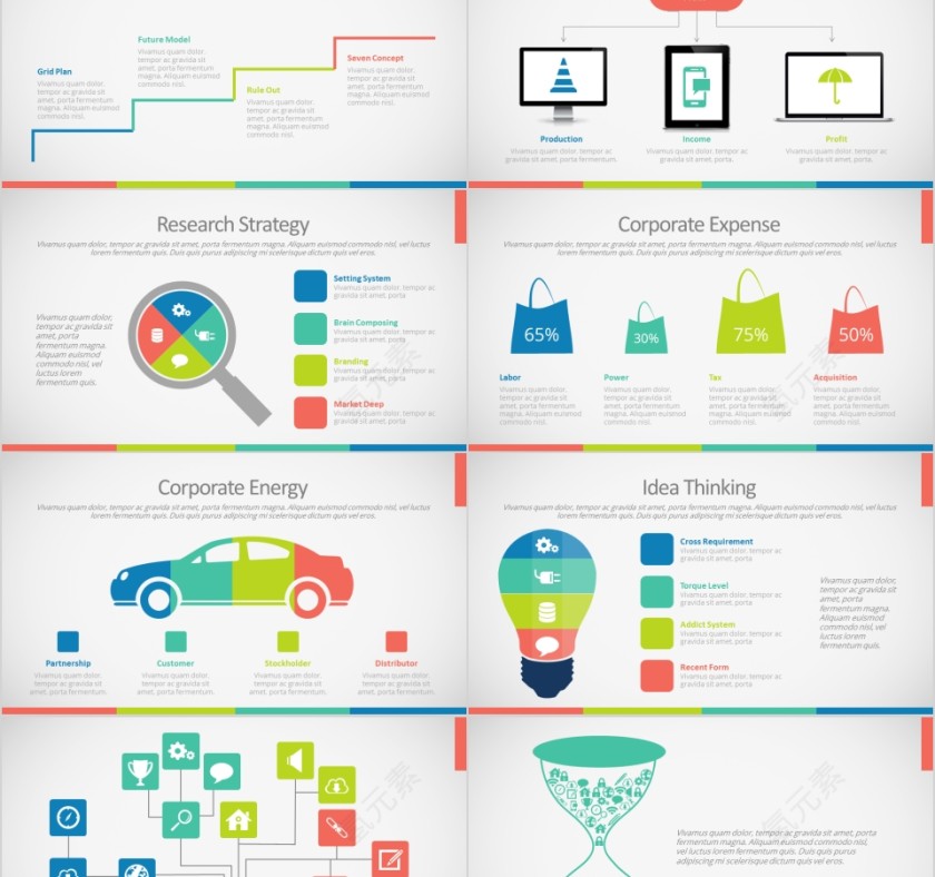 创意简单商业计划书PPT第14张