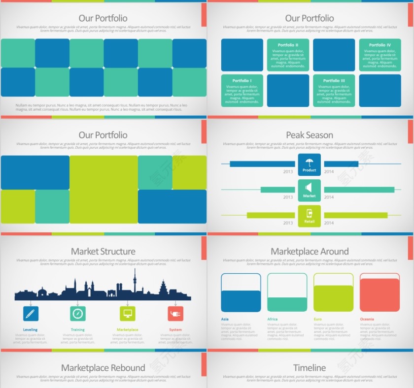 创意简单商业计划书PPT第7张